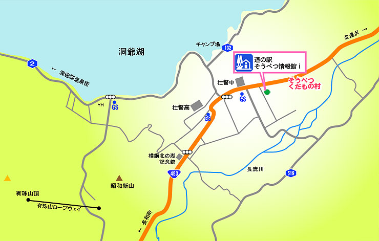 �����ׂ��ف@���@�܂ł̒n�}