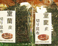 �����Y�@�؂荩�z