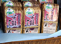 ���h�悤����