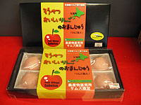 ����������񂲂̂��܂񂶂イ